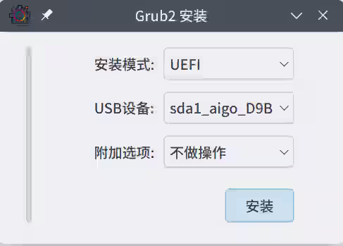 Oso Software grub2U