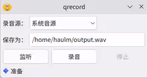 Oso Software qrecord