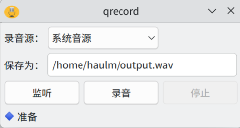 Oso Software qrecord